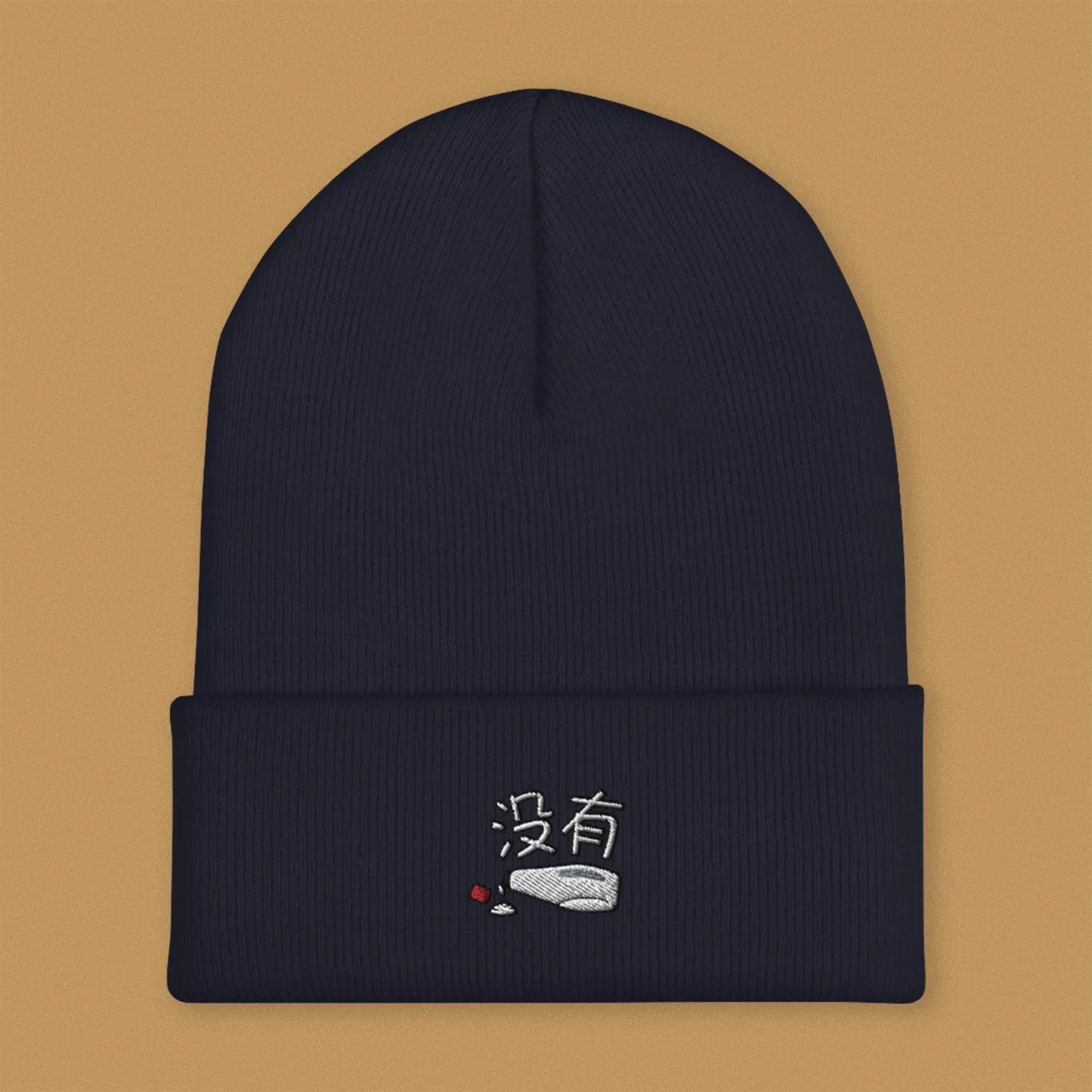 没有 Mayo Embroidered Beanie