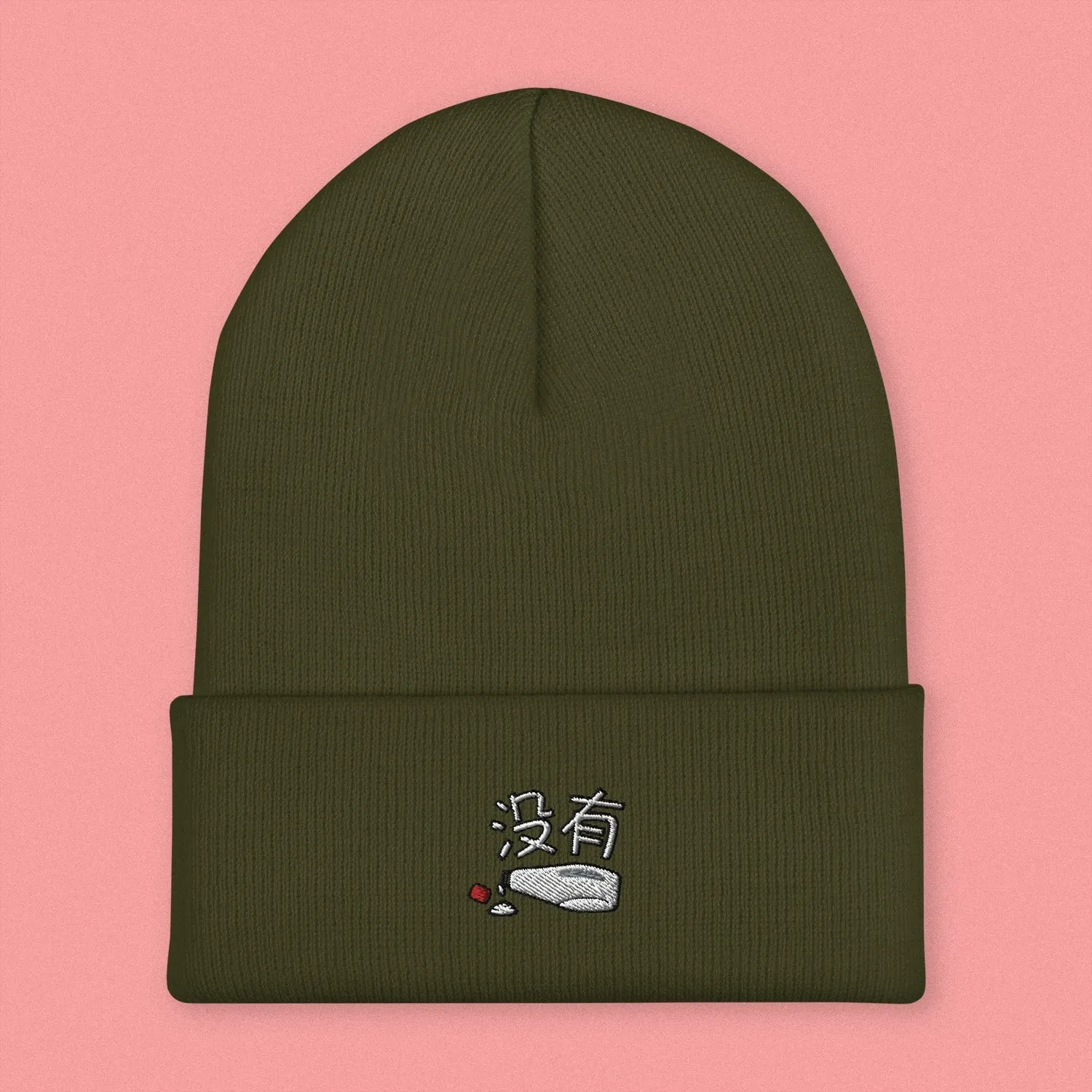 没有 Mayo Embroidered Beanie